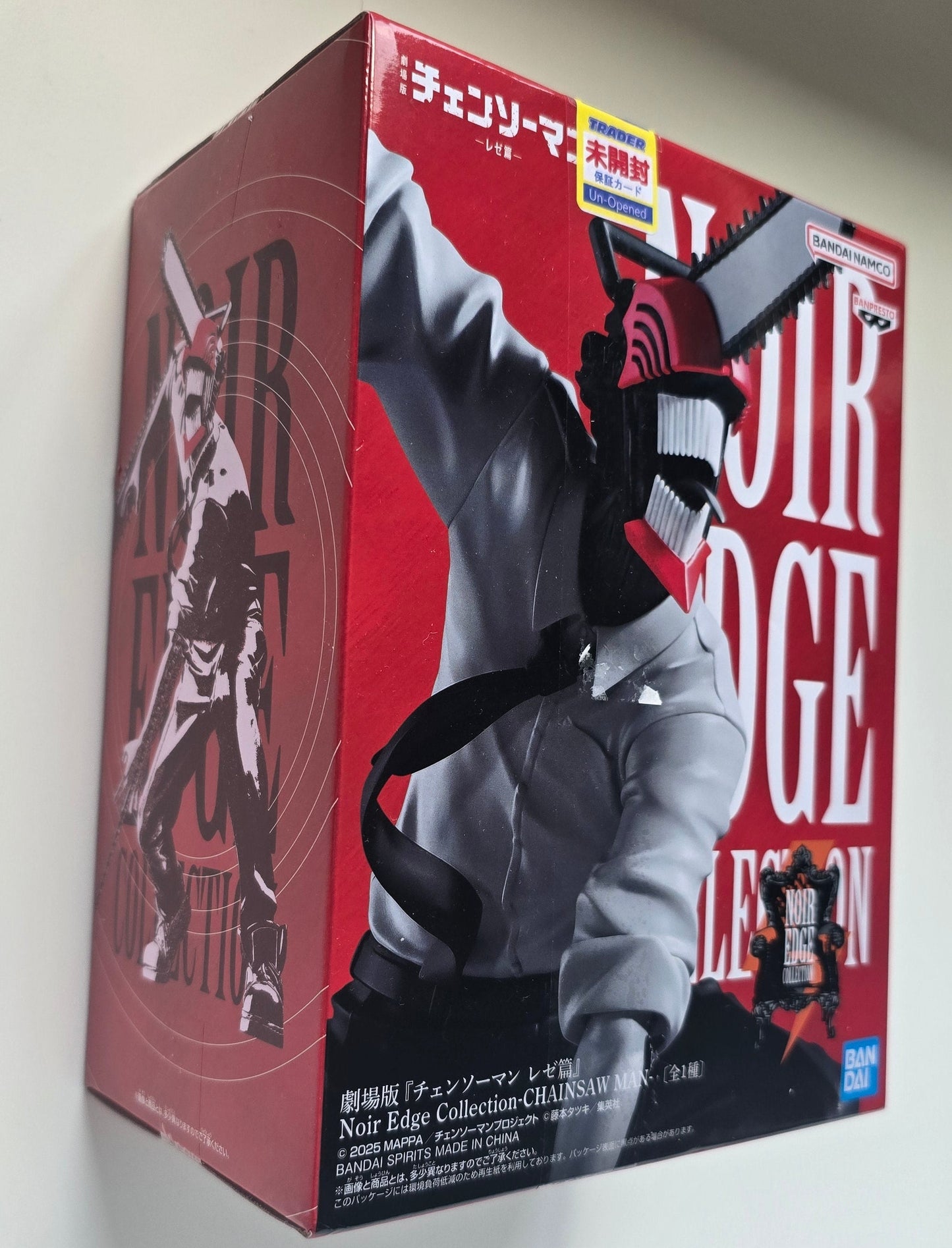 Noir edge collection: Chain Saw Man