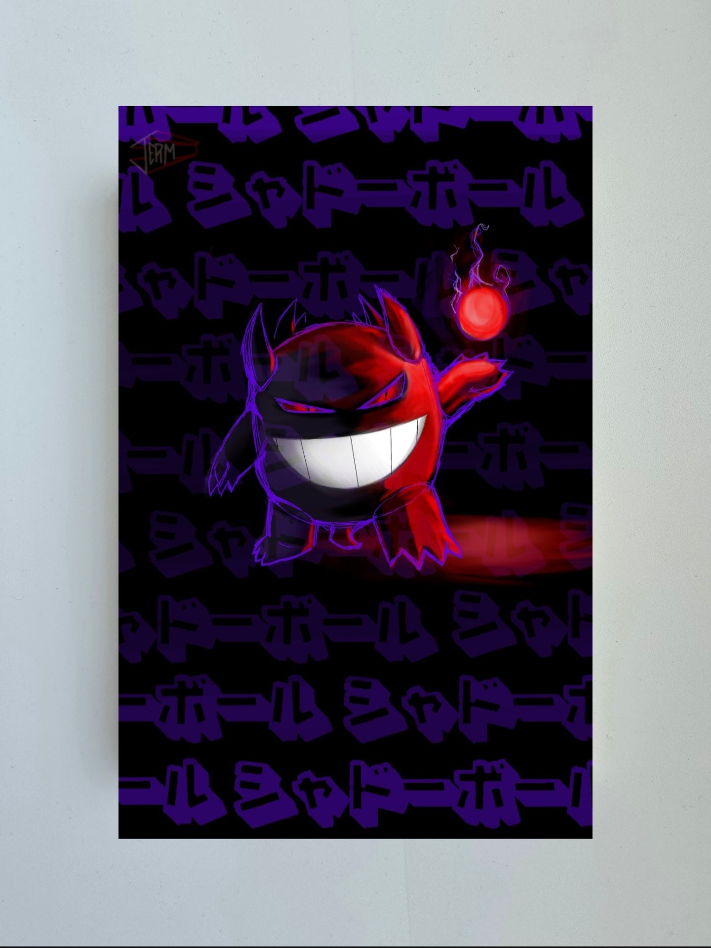GENGAR POSTER