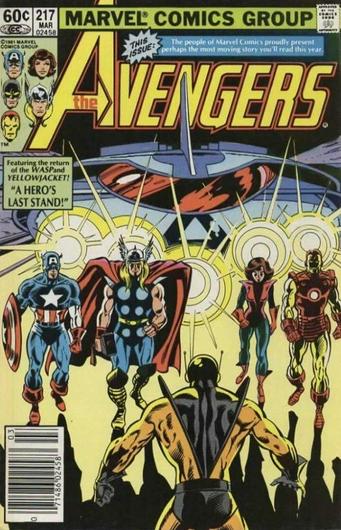 Avengers #217