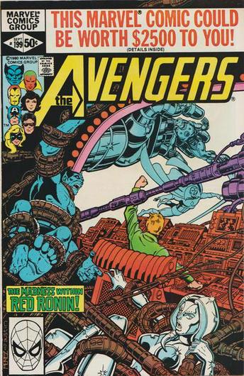Avengers #199 (1980)