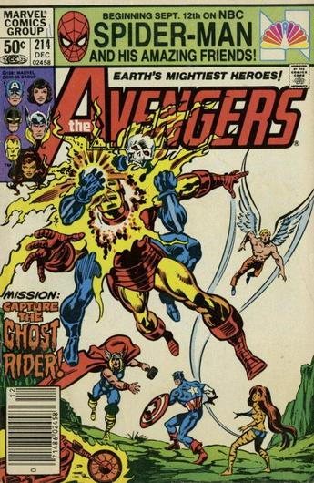 Avengers #214